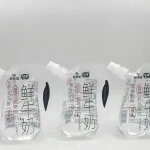 ������������� 16˿ţ������� ����ʳƷ��װ�� �ൺ21��ʵ������