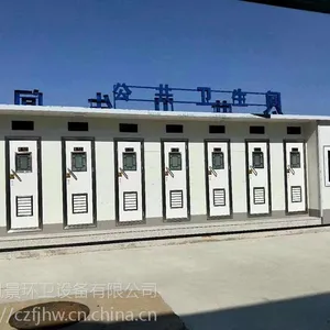 ͨ�ݾ����ƶ����ޡ����ϴ�����ƶ�������������̬��������