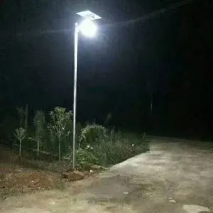 自动发电的太阳能LED路灯