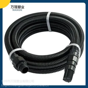 水泵软管 1寸吸水软管套装,塑料止回阀接头