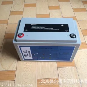 英国 霍克免维护蓄电池NP65-12RFR 12V65AH Genesis蓄电池12V65