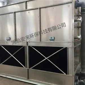 安来环保闭式冷却塔厂家横流式混流式冷却塔规格型号齐全