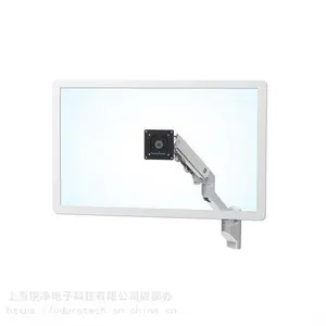 爱格升45-478-231液晶电脑显示器支架壁挂
