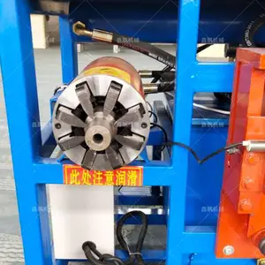 ��̨����ͬ������豸_С������ת��ȡͭ��_����������