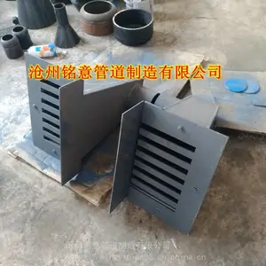 钢制雨水斗 铭意37墙侧排雨水斗 女儿斗 侧墙雨水斗 落水斗