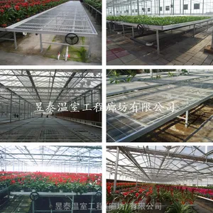 ��̩ ���Ҵ�������������ʩ ��ϫ�ƶ����紲 YTWSMC0032