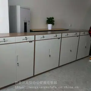 隔断柜 打印机柜 矮柜 重庆兆信办公隔断柜厂家供应