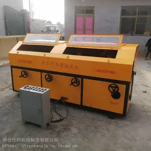�ΰ�����ĥͷԲ���׹�� ��ĥͷ��Բ�׹��