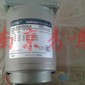 �ձ�ס��ASTERO΢�͵������A7U15C CAU15C