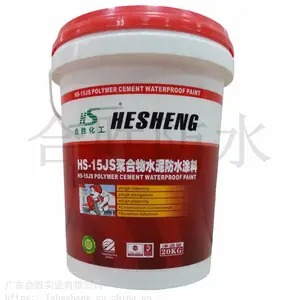 想***代理JS聚合物水泥防水涂料吗