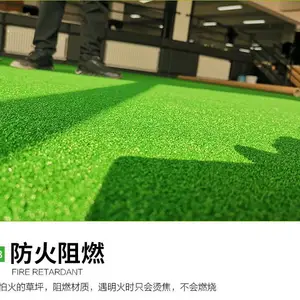 假草坪仿真草皮装饰
