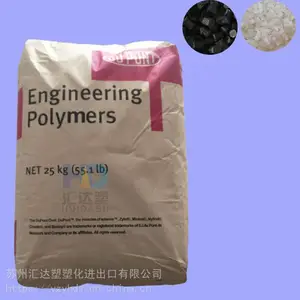 �ֻ�����PA66 �����Ű� 101 NC010 ��ĥ ����ԭ��