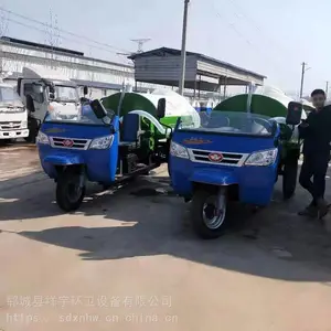 ʱ��ũ��3�������೵ 5������������೵