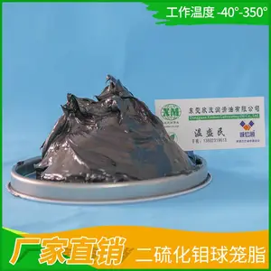 ���ҹ�Ӧ ����������֬ ɲ��ǯ��֬ 80G��װ����������֬ ��������֬