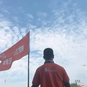 �ϲ��ۼ�װ���ϳ���˾