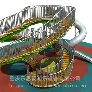 重庆梁平,潼南,荣昌蹦床,不锈钢滑梯、健身器材厂家直销
