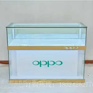 ��ǽ�ֻ���̨��ΪС��5G�ֻ�����̨��������������ó