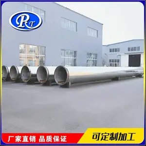 电加热橡胶硫化罐 胶管硫化罐厂家 清河硫化罐价格