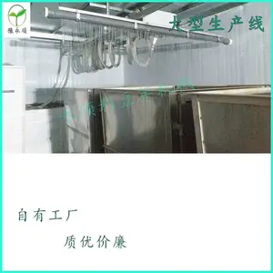 泉州全自动豆芽机厂家直销