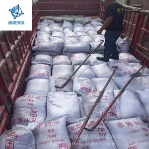0.8-1.6mm����ú����_��Ӯ˫���������ú����_�ӱ���ˮ��������ú���ϼ۸�