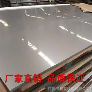 2205����ְ廯ѧ�ɷ� ����2205������к񱡰� �����ȫ ���籨��