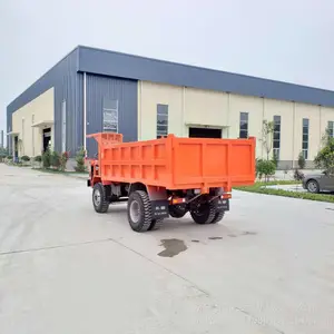 UQ-12四不像矿用四不像车_锌矿低矮矿用运输车_高效率矿用运输车市场价格