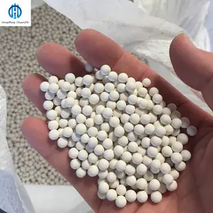 供应供应活性氧化铝--催化剂载体