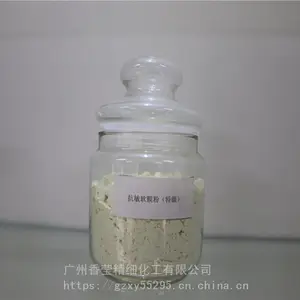 玫瑰提拉紧致软膜粉_皮肤管理用面膜粉_广州香莹颈部软膜粉厂家供应