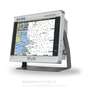 AIS9000���ڵ���һ��� 12��Һ����ʾ�� �����Զ�ʶ��ϵͳ ����ASIʶ��ϵͳ