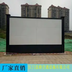 �ֽṹΧ�� ��������Χ��ʩ������Χ�� ��·��ͨװ��ʽ�ֽṹΧ��