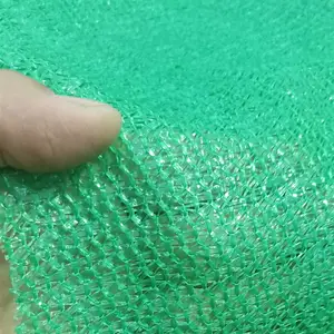 工地盖土绿网批发 防尘网每平米多少钱 盖土绿网子
