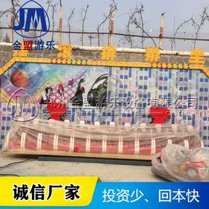 ҡ��������������ʩ ��ͯ�������ļҺ�
