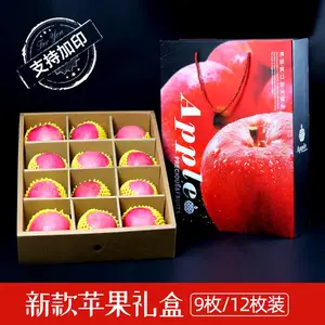 ��ƽˮ����װ��⨺�����Ʒ�����Ӱ�װ��ƻ��â��������Ʒ�������װֽ�г���ֱ��
