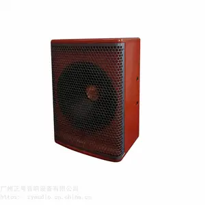 TK12同轴点声源全频音箱影K酒吧KTV专业十二寸娱乐音箱