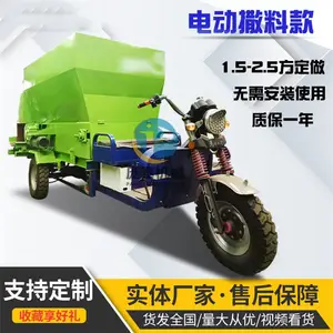 25�������Ͳ��Ϸ��ϳ� �ƶ�ʽ��������һ��� ���ҽ���ι�ϳ�