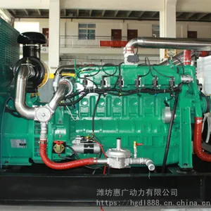 160KW�ȵ����������������� ţ����������Դ����� ��̬��ţ����