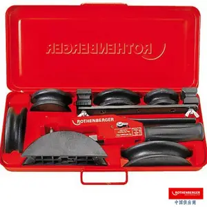 rothenberger罗森博格手动棘轮弯管器组套TB MAXI MSR|23090X
