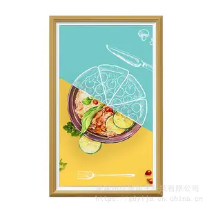 ���ӻ����������ڹ�ʽʵľ������粥�Ź���21.5-55��