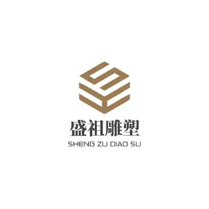 曲阳县盛祖雕塑有限公司