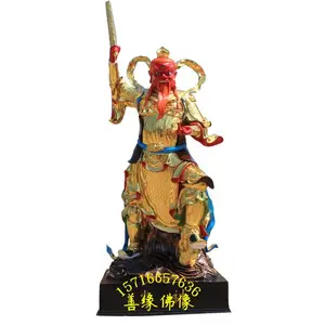 火神庙火神爷神像 民间司火官火神祝融 河南善缘佛像生产厂家
