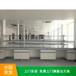 �޼�ȩ������Ʒ������̨֬��ʵ��̨��Ӧ