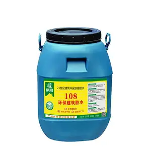 108��ˮ����ֱ������ ���ҽ�ˮ 108������ˮ