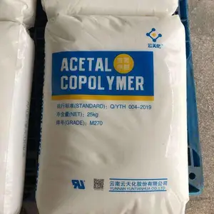 ������POM M270S ���컯 �ͻ�ѧ�� ������Ʒ �ۼ�ȩ