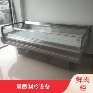 晨鹰安装卧式商用低温保鲜小型不锈钢鲜肉柜