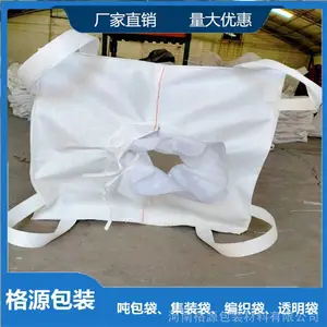 ��Ӧ��Դ ���۶ִ� ˮ���֯�� ����ְ��� ��GY-120��