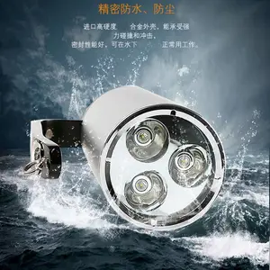 BWJ8310LED防爆强光灯充电式