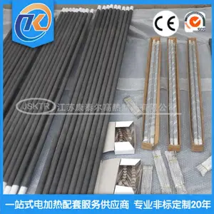 瑞典进口硅碳棒 高温炉膛硅碳棒