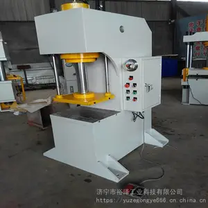 С����ѹ�� 20T���۷�ĩ����ѹ���� ȫ�Զ�Һѹ������íѹ��