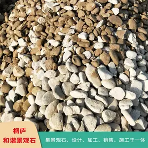 ������Ȼ����ʯ���� �껨ʯ ���� ��Ȼʯ ��ʯ