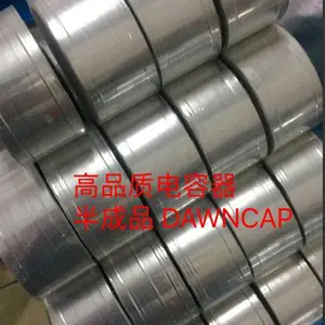 天明伟业 大电流铝箔+高频高压金属薄膜大电流 谐振 电容器